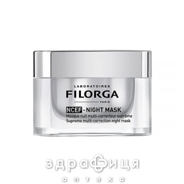 Filorga  nctf-найт маска 50мл acl6077971