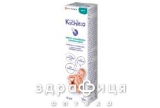КУЧИКУ КРЕМ ЗАХИСН  ОКСИД ЦИНКА 50Г