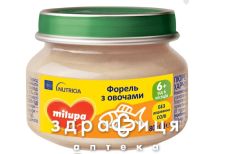 Дет/пит Milupa пюре овощ рыбн форель с овощ с 6мес с 80г