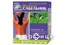 Фиточай ключи здоровья №42 фито сабельник плюс 1,5г №20