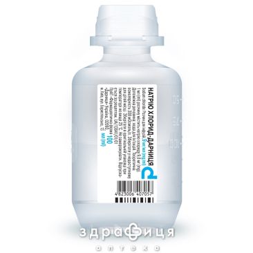 Натрия хлорид-дарница р-р 0,9% 100мл препарат кровезаменитель