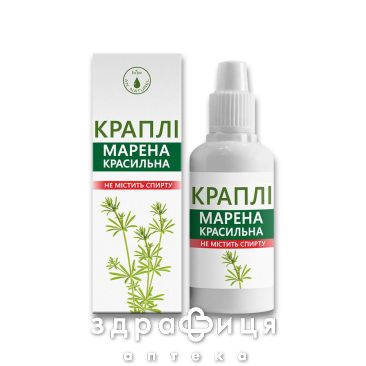 Марена красильна капли 30мл лекарство для почек