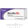 Вестiбо таб 24мг №20 таблетки для пам'яті