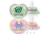 Avent пустышка ultra air 6-18мес scf087/13