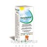 Пульмолор пор. д/орал. сусп. д/п 60мл таблетки від кашлю сиропи