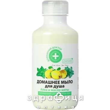 Домашній Доктор домашнє мило д/душа айва/масло м'яти 500мл мило