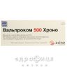 Вальпроком 500 хроно таб п/о №60 таблетки от эпилепсии