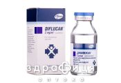 Дифлюкан розчин д-iнф 2мг/мл 100мл протигрибковий засіб