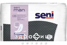 Прокладки seni man super №20