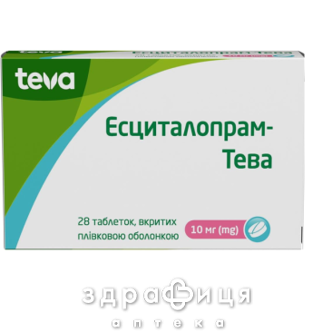 Есциталопрам-тева таблетки в/о 10мг №28 таблетки для пам'яті