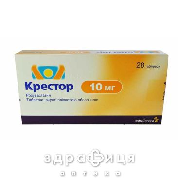 Крестор таблетки в/о 10мг №28 препарати для зниження холестерину