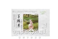 Luqin маска д/лица с вытяжкой из овечьей плаценты и молока