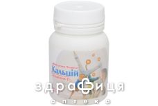 Витамин-ка кальций с вит d3 таб 500мг №100