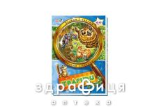 Книга знайди і покажи тварини ник (укр)