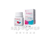 Тризипин лонг таблетки 1000мг №28 Препарат при сердечной недостаточности