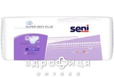 Подгузники super SENI (Сени) plus extra large №30