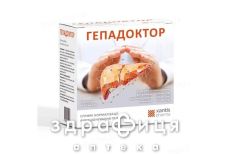 Гепадоктор р-р орал 10мл №20