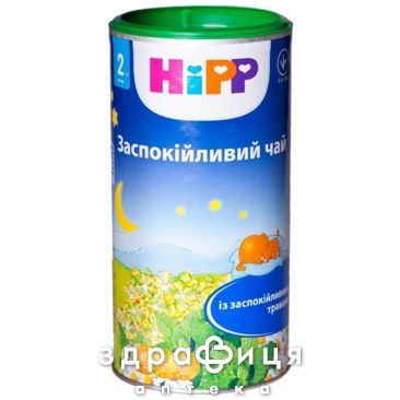 Hipp (Хипп) 3725 чай успок с 2 мес 200г