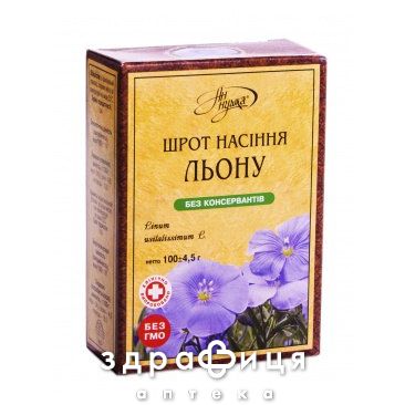 Шрот з насiння льону знежирений 100г