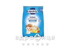 Карапуз каша мультизлак ябл/пер з мол швидкороз б/вар  з 4 мiс 250г