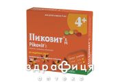 Пiковiт д таб 1140мг №60 мультивітаміни