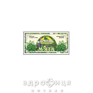 Фиточай карпатская лечебница мята 1,35 №20