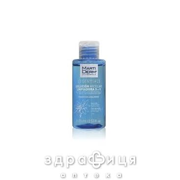 Martiderm р-р мицел очищ 3 в 1 75мл ma120611