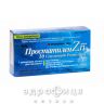 Простатилен-цинк суп №10 ліки від простатиту