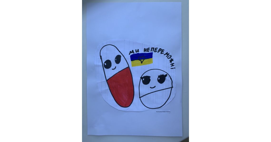 Кузнецова Мария