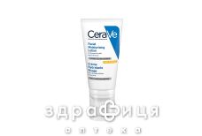 Сerave крем зволож д/облич денний д/норм/сух шкіри spf25 52мл mb097502