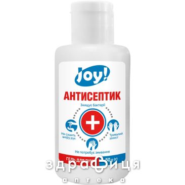 JOY ГЕЛЬ Д/РУК АНТИСЕПТ 50МЛ крем для рук