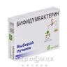 Бiфiдумбактерiн капс №10