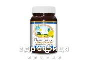 Пивні дріжджі осокор з бета-каротином таб 0,5г №100