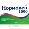 Нормовен 1000 таб в/о 1000мг №60 венотоніки