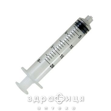 Шприц Medicare инъекц однораз 3-х комп 20мл с иглой 0,8х38мм