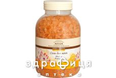 Зелена аптека сiль д/ванн мед/ройбуш 1300г