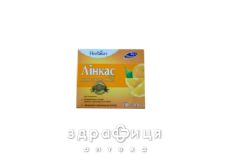 Линкас нова паст б/сахара апельсин №18 лекарства от простуды