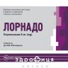 Лорнадо ліоф д/р-на д/ін 8мг №3+р-н 2мл №3 нестероїдний протизапальний препарат