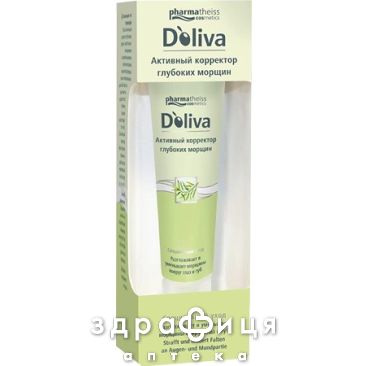 Doliva коректор д/очей 15мл