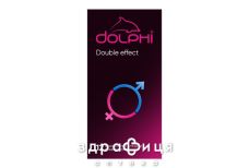 През dolphi double effect №12