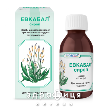 Евкабал сироп 100мл таблетки від кашлю сиропи