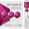 БАД ВИТКАМ-В ГЕЛЬ 25Г №30