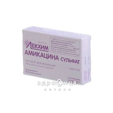 Амiкацину сульфат р-н д/iн 250мг/мл 2мл №1 антибіотики