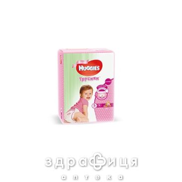 Подгузники Huggies (Хаггис) трусики д/дев р5 (12-17кг) №34