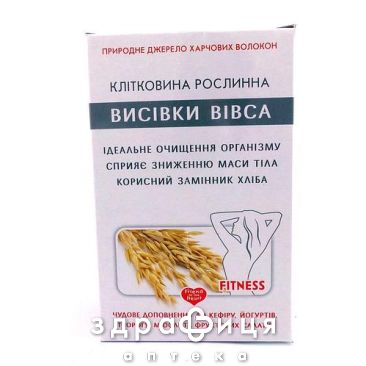 Жмих з висiвки вiвса 130г
