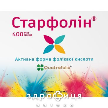 Стафолин таб №30