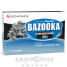 БАД БАЗУКА ИСЛАНДСКИЙ МОХ ЛЕДЕНЦЫ №24 лекарства от простуды