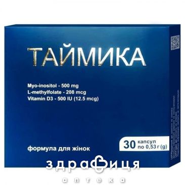 Таймика капс 0,53г №30 тонизирующий препарат