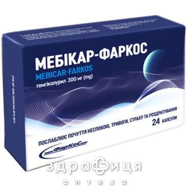 Мебикар-Фаркос капс 300мг №24 для нервной системы