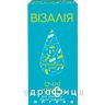 Візалія крап оч 8мл №1 очні краплі від запалення